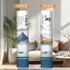 Funda para Aire Acondicionado Funda Antipolvo Cilíndrica Vertical Arranque Sin Quitar Gree Midea Haier Hisense Gabinete de Sala de Estar Funda para Aire Acondicionado