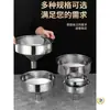 Funil Espessado de Aço Inoxidável 304, Funil Industrial de Grande Diâmetro, Funil para Vinho e Óleo com Filtro, Funil Extra Grande Doméstico