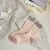 Meias de Outono e Inverno para Mulheres, Meias de Fio Cor Sólida com Trança Estilo Japonês, Espessas e Quentes, Comprimento até o Meio da Panturrilha
