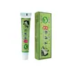 Crema para la Salud Rey Anti-Picazón de Yunnan Yuyi Shengfang Se Suministra Directamente del Fabricante para Dropshipping