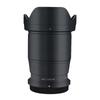 Burro ambulante adequado para cavalo 16F1.4 Nikon Z-Mouth filme de proteção de lente pacote completo filme de mudança de cor adesivo de pele