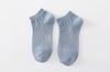 Calcetines Nuevos Primavera y Verano 2025 para Hombre Estampado en Caliente Calcetas de Tobillo Algodón Liso Puro Casual Absorbentes de Sudor Transpirables