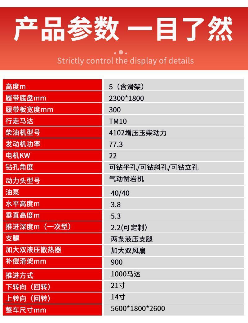 详情页_06.jpg