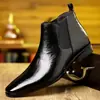 Botas Chelsea para hombre de talla grande, punta fina, tobilleras transpirables, patrón de lichi, zapatos de caña alta, versión casual, slip-on, coreanos para hombre