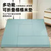 Tapete Tatami Atacado Estilo Japonês Dupla Face Desmontável Mat Latex Kang Superfície Pano Marrom Coco Colapso Tapete Esteira