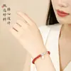 Pulsera Circular Única Marca Arena Imperial Nafu Pulsera de Cinabrio Natural y Fragmentos de Plata para Mujer, Pulsera Roja Estilo Chino para el Año del Zodiaco