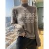 Suéter de Punto de Cachemira Nuevo para Otoño/Invierno Isla Fell para Mujer de Cuello Alto Medio Jacquard Engrosado Suelto Camiseta Básica Interior