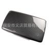 Adecuado para Honda 22 11.ª generación CIVIC modificado CIVIC reposabrazos tapa decoración ABS fibra de carbono patrón lentejuelas