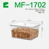 Caixa Plástica Transparente Espessada Selada para Alimentos Doces Chocolates com Tampa de Levantar Específica para Nozes de Areca