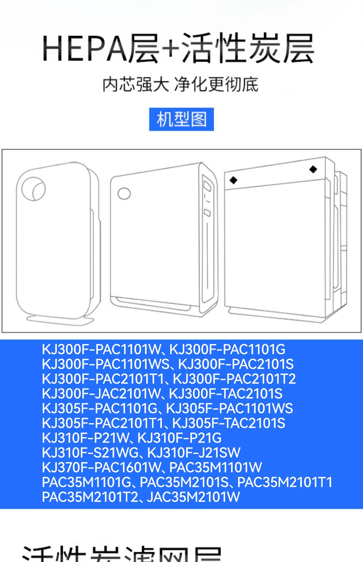 详情图04.jpg