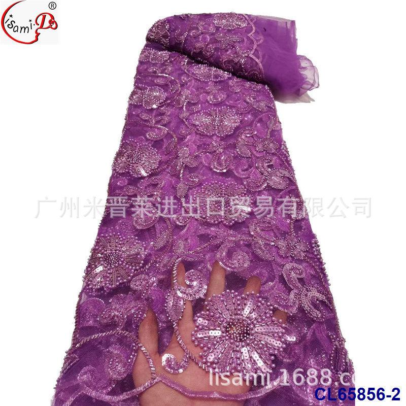 CL65856-2