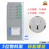 Slot para Cartão de Material de Armazém Multifuncional Porta-Cartões de Material Porta-Cartões de Controle de Material Slot para Inserção de Cartão de Inventário Tipo Suspensão
