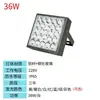 Holofote LED para Paredes Externas, Holofote para Coluna Romana, Luminária de Parede à Prova d'Água para Pátio de Villa, Holofote Externo para Lavagem de Parede