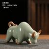 Pet de Chá Ru Kiln com Esmalte Craquelado, Pode Ser Usado como Ornamento de Chá de Cor Pura, Acessório de Cerâmica, Decoração de Mesa de Chá, Ornamento de Arte de Chá de Ovo Simulado, Bandeja de Chá Celadon