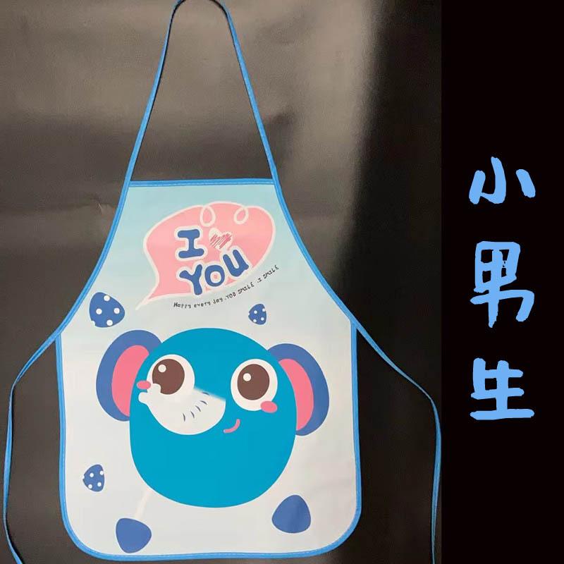 小男生