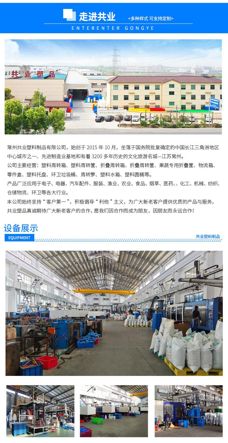 蓝灰色物流箱