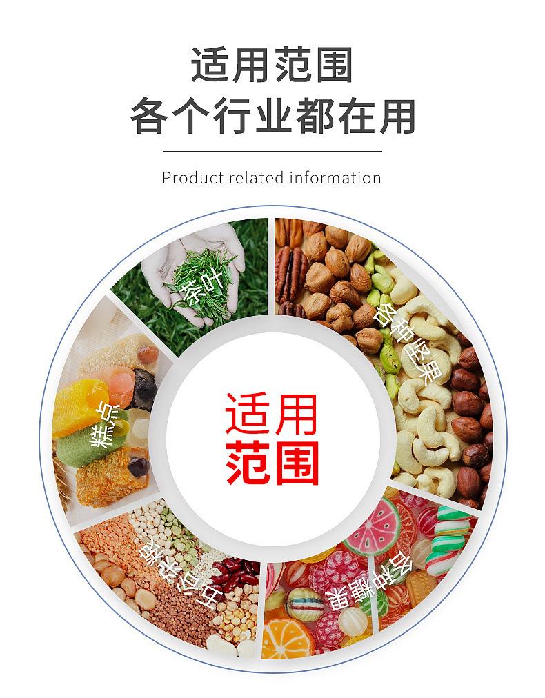 详情_06.jpg