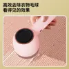 Recortador de bolitas de pelo Yangzi, tres velocidades, pantalla digital, recargable, para el hogar, suéter, pelusa, afeitado, raspado, aspiración, máquina de bolas, venta al por mayor