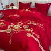 Haohelie Juego de Cama de Boda de Cuatro Piezas Algodón Puro Habitación de Boda Sábanas de Cama de Boda Funda de Edredón Rojo Grande Ropa de Cama para Recién Casados