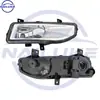 26150-8995A 261508995A Las luces antiniebla son adecuadas para Nissan X-Trail Versión Sport 19-22