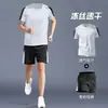 Top deportivo ligero de verano, camiseta de manga corta de seda helada de secado rápido, conjunto de running para hombre, ropa de fitness transpirable de manga corta