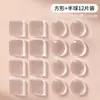Pegatina Anticolisión para Manija de Puerta Almohadilla Silenciosa de Silicona Pegatina para Puerta de Refrigerador Tope de Puerta Tope Anticolisión para Puerta Pegatina para Pared de Partículas de Puerta de Gabinete