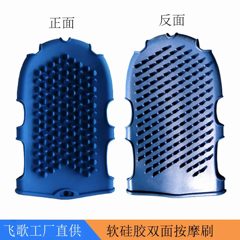 手套刷3.jpg