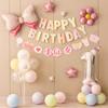 Decoración de Feliz Cumpleaños Diseño de Escena Fiesta de Primer Cumpleaños de Bebé para Niños Suministros de Globos Digitales Pared de Fondo