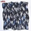Outono e Inverno Novo Lenço Longo Elegante Francês de Folhas Voile Estampado de Alta Qualidade Xale Lenço Lenço de Cabeça Atacado