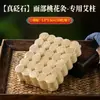 Piedra de moxibustión de flor de durazno para el rostro al por mayor, tarro de moxibustión para uso doméstico, dispositivo de moxibustión para lifting y reafirmación facial, mismo modelo que en Xiaohongshu