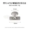 Venta Directa de Fábrica Manija para Puerta de Armario Estilo Francés de Aleación de Zinc Plata Cepillada Mate Manija Sólida de un Solo Agujero para Cajones y Gabinetes