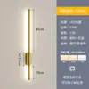 Lámpara de pared lineal minimalista transfronteriza, luz lineal moderna para mesita de noche y escalera, lámpara de pared para pasillo, lámpara de mesita de noche de lujo ligero