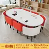 Mesa Ovalada para Conferencias Simple y Moderna para 6-8 Personas Mesa Larga Combinación de Mesa y Silla para Sala de Lectura de Biblioteca Sala de Entrenamiento Recepción