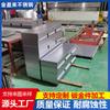 Procesamiento de chapa metálica Foshan, chasis, gabinete, doblado, soldadura, placa de acero inoxidable 304, placa de hierro, corte por láser
