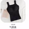 Colete térmico de transmissão ao vivo de outono e inverno, cashmere plus veludo com bojo no peito, sutiã, roupa externa, parte inferior, top, roupa íntima feminina macia