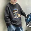 Estilo Nuevo Otoño Sudadera para Niños Estilo Academia Cuello Redondo Pulóver Niños Medianos y Grandes Lindo Dibujo Animado Manga Larga Superior Moderno