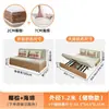 Sofá cama plegable para sala de estar y dormitorio, cama plegable individual/doble para apartamentos pequeños, cama multifuncional de doble uso extraíble y retráctil