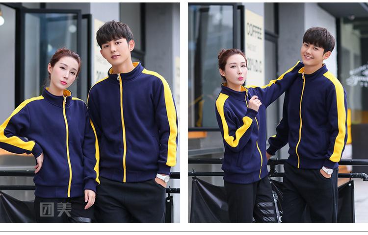 羊羔绒卫衣团美_21