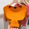 Top Rosa Chic Feminino Verão 2025 Novo Cor Pitaya Framboesa Ombro Ajustado High-end Decote U Camiseta de Manga Curta