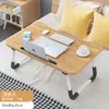 Mesa plegable para cama dormitorio escritorio para portátil escritorio para estudiante universitario artefacto de dormitorio mesa pequeña mesa de comedor perezosa