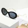 Gafas de Sol Retro Redondas de Perlas para Mujer de Nueva Colección Transfronterizas Moda Tendencia Europea y Americana Personalidad Versátiles Gafas de Sol de Alta Gama para Hombre
