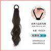 Peluca Cola de Caballo para Mujer Cabello Artificial de Verano Natural Perezoso Micro-Onda Onda de Agua Lazo Bajo Lazo Lateral Qi Chica Dulce Doble Cola de Caballo