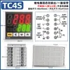 Controlador de Temperatura Digital 4S Controlador de Temperatura 4M Control PID de Alta Precisión Termómetro Electrónico