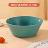 Amazon Temu Transfronterizo Tazón de Ramen Japonés Creativo para el Hogar Tazón de Arroz Tazón para Fideos Instantáneos Dormitorio de Estudiantes Tazón para Sopa y Arroz