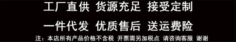 微信图片_20220120144051_副本