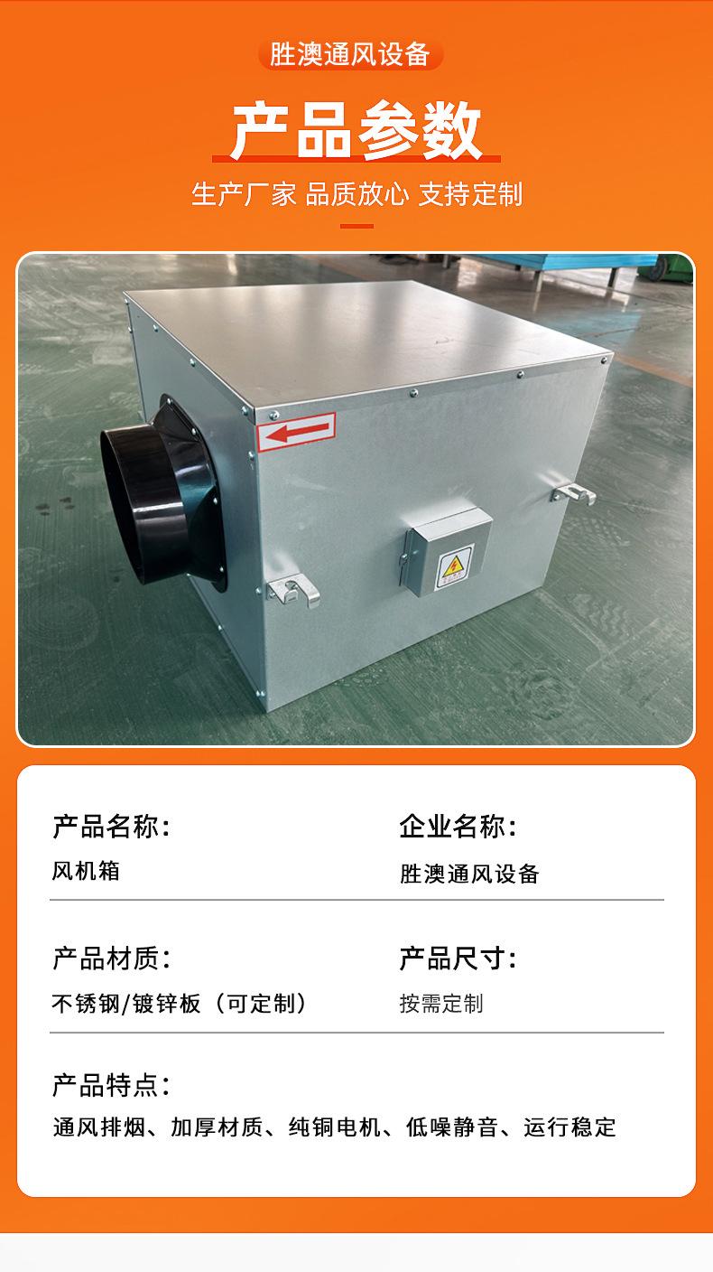 橙色简约风会议桌淘宝电商详情页_04.jpg