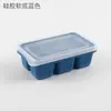 Bandeja de Hielo de Silicona con Fondo Suave de 6 Compartimentos Molde Cubitos de Hielo Caja de Hielo Molde para Congelar Congelador Rápido Refrigerador Caja de Hielo Congelado Casero