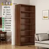Estante de Livros de Chão Prateleira de Armazenamento Armário de Armazenamento Integrado Montado na Parede Estante de Livros para Sala de Estar Armário de Exibição Armário de Canto Multicamadas Armário de Armazenamento