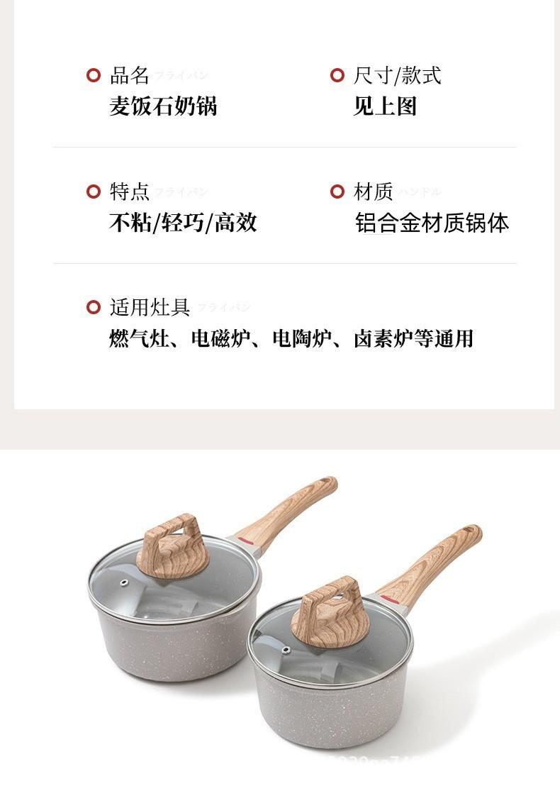 O1CN01gbSiUW1P5rklrgGhi_!!2215