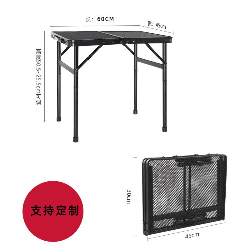 【60_45cm】